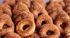 Bagel Salted Cookies, 250 g - 8.81 oz