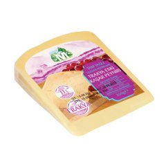 Trakya Aged Kasseri Cheese -350g