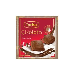 Milk Tablet Chocolate, 2.29oz - 65g