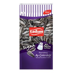 Roasted Black Sunflower Seeds 200 G