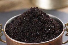 Natural Isot , - 80 g