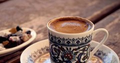 Turkish Coffee , -100g