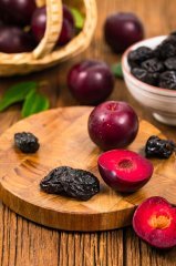 Seedless Dried Plum 500 gr